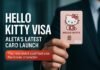 Hello Kitty Visa — Hello Kitty Visa: Aleta's Latest Card Launch